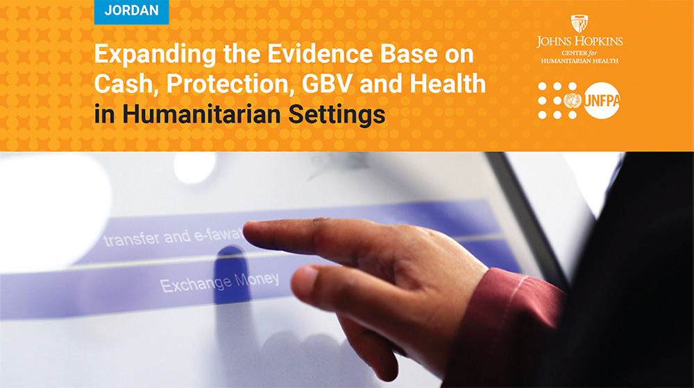 توسيع قاعدة الأدلة على المساعدات النقدية والحماية والتصدي للعنف المبني على النوع الاجتماعي والصحة في الأوضاع الإنسانية