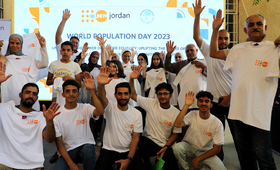 صندوق الأمم المتحدة للسكان يحتفل باليوم العالمي للسكان 2023 في سوق جارا، جبل عمان